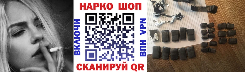 Конопля Корсаков