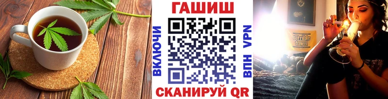 Canna-Cookies конопля  сколько стоит  Корсаков 