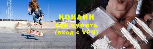 таблы Балабаново