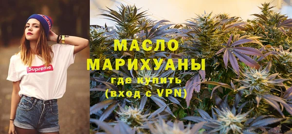 ALPHA-PVP Балахна