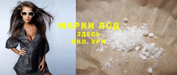скорость Баксан
