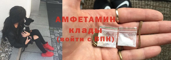 гидропоника Аркадак
