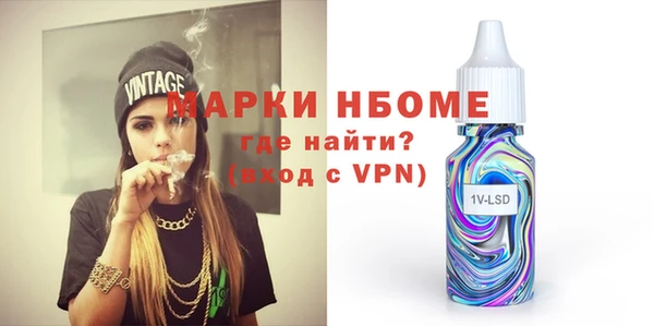 скорость Баксан