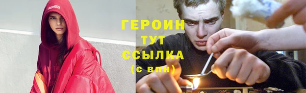 скорость Баксан