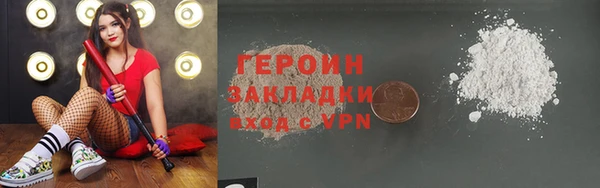 таблы Балабаново