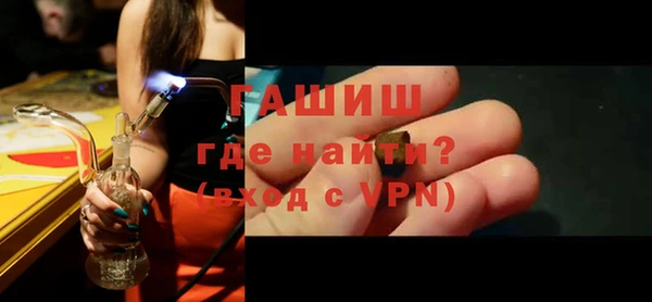 таблы Балабаново