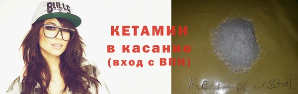 скорость Баксан