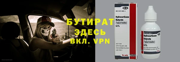 скорость Баксан