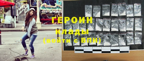прущая мука Семёнов