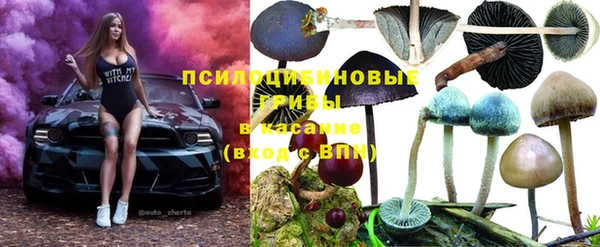 ALPHA-PVP Балахна