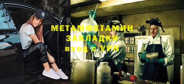 таблы Балабаново