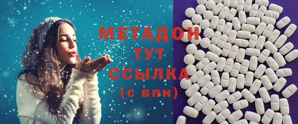 таблы Балабаново