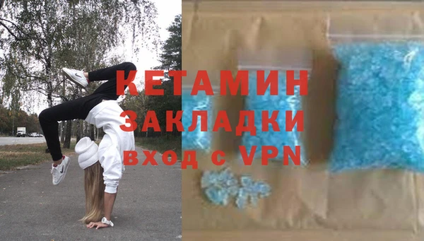 скорость Баксан