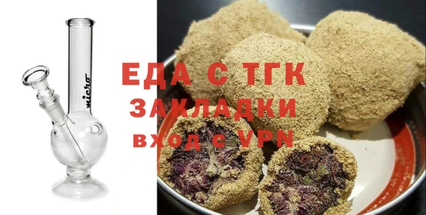 скорость Баксан