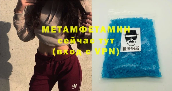 скорость Баксан
