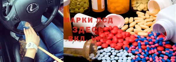 таблы Балабаново