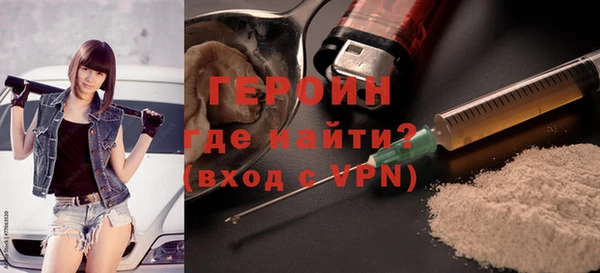 скорость Баксан