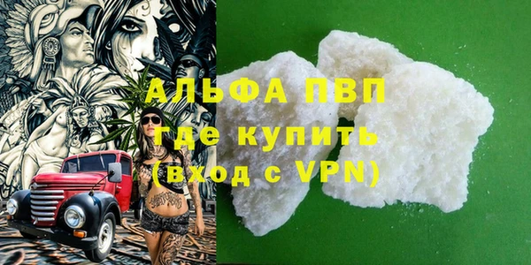 скорость Баксан