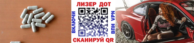 продажа наркотиков  Корсаков  ЛСД экстази кислота 