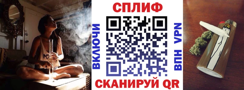 продажа наркотиков KRAKEN ссылка Конопля ГИДРОПОН Корсаков